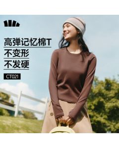beneunder Women's Long Sleeve T-Shirt Slim Fit Cropped Top Slimming Base Layer CT021 Autumn Rock Brown XL