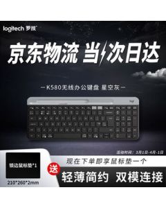 Logitech K580 Wireless Bluetooth Dual-Mode Keyboard - Ultra-Thin Silent Full-Size Keyboard for Laptop, Phone, Mac, Tablet, iPad