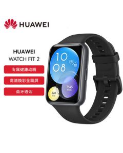 HUAWEI WATCH FIT 2 Smart Watch with Bluetooth Calling, HD Color Full Screen, Blood Oxygen Monitoring, Long Battery Life, Health Management, Smart Fitness Tracker - Phantom Night Black