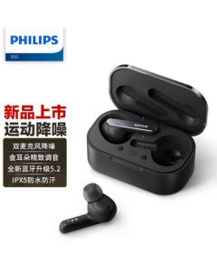 PHILIPS True Wireless Bluetooth Earbuds with Dual Microphone Noise Cancellation Pro, Waterproof and Sweatproof for Apple and Android Phones TAT5506 Black