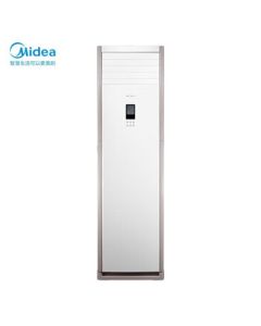 Midea 5-Ton Central Air Conditioner, Commercial Cabinet Unit, Cool/Heat Inverter, New Energy Efficiency RFD-120LW/BSDN8Y-PA401(B3) (For Enterprise Procurement)