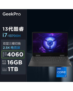 Lenovo GeekPro G5000 13th Gen Intel Core i7 15.6" Gaming Laptop (i7-13700H, 16GB, 1TB, RTX4060, 2.5K High Color Gamut) Gray