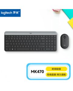 Logitech (HWD) MK470 Wireless Keyboard and Mouse Combo, Ultra-Thin, Full-Size, Starry Sky Gray, with 2.4G Wireless Receiver