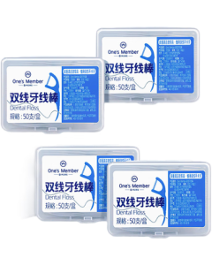 Member's Shop No.1 High-Elasticity Dental Floss Picks, Double-Line Efficient Teeth Cleaning, Portable Floss Sticks, 50 Picks*4 Boxes (Total 200 Picks)