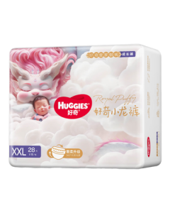 Huggies Royal Little Dragon Pants Training Pants XXL 28 Pieces (15kg+) Diapers [30x Ultra Absorption]