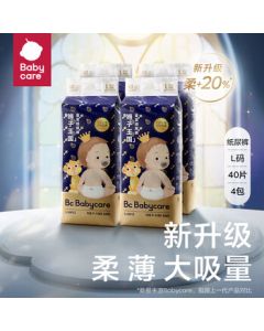 babycare Royal Lion Kingdom Baby Diapers, Acidic pH for Gentle Skin, Box Pack L40 Pcs*4 Packs (9-14kg)