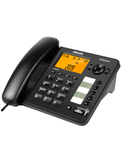 PHILIPS Answering Machine Corded Landline Phone for Home and Office, Supports Computer Software Connection and Kylin/Tongxin Systems, CORD285 Black