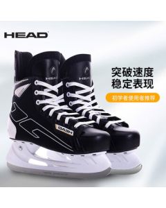 HEAD Ice Hockey Skates for Kids, Teens, and Adults - Professional Figure Skates for Beginners - Model S180 Black Size 43