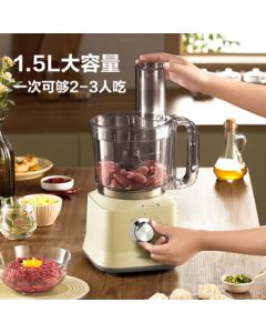 Bear Electric Meat Grinder, 1.5L Large Capacity Multi-functional Food Processor for Mincing, Mixing, and Slicing, Model LLJ-E15L2