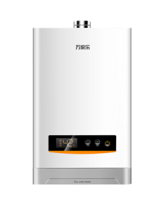 Vanward [Constant Temperature King D13 · Upgraded High-Efficiency Rapid Heating Module] 12L Gas Water Heater, Natural Gas, Intelligent Dual Water-Gas Adjustment, Precise Temperature Control, Multiple Safety Protections