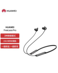 HUAWEI FreeLace Pro Wireless Earbuds/Bluetooth Earphones/Sports Headphones/Intelligent Quick Connect & Fast Charging/Dual Noise Cancelling Earphones - Obsidian Black