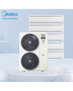 Midea Central Air Conditioner Pioneer Series 6HP One-to-Five System, Tier 1 Energy Efficiency MDVH-V140W/N1-E01LH(E1)Ⅱ All-Inclusive Package (Includes 7m Copper Pipe) for Enterprise Purchase