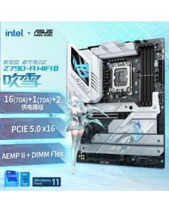 ROG STRIX Z790-A GAMING WIFI S Blizzard Motherboard Supports DDR5 CPU 14900K/14700K (Intel Z790/LGA 1700)