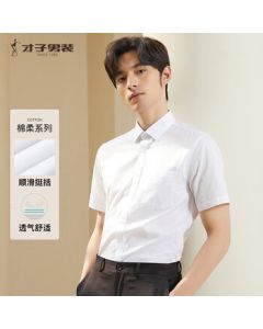 Talents Men's Shirt Cotton Breathable 25 Spring Summer Business White Shirt Short Sleeve Professional Top Multi-color Solid Formal Wear