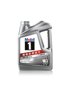 Mobil (Mobil) Mobil 1 Aurora Silver Mobil Advanced Full Synthetic Engine Oil 5W-30 SP Grade 4L