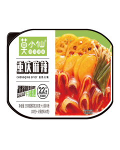 Moxiaoxian Self-Heating Hot Pot Chongqing Spicy 350g*3, Instant Self-Hi Convenient Outdoor Snacks, Packaging Random