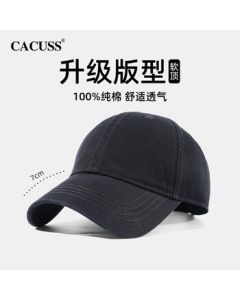 CACUSS Men's Baseball Cap, Unisex Sun Hat for All Seasons, Casual Outdoor Adjustable Duckbill Cap B0061