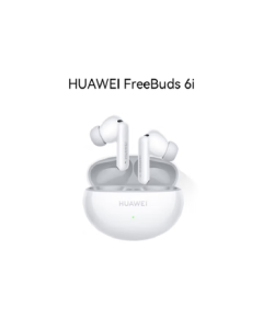 HUAWEI FreeBuds 6i with Wired Charging (Sky White)