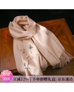 Deerma Multi-functional Cleaning Machine · Home Use Vacuum Spray Suction All-in-One with Detergent Additive, Washable, No Disassembly Required for Quick Cleaning, Large Capacity Water Tank with Built-in Handle /Y100