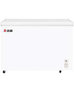 Chigo 272L Low-Frost Compact Freezer, Home & Commercial Convertible Refrigerator/Freezer, Energy Efficiency Class 1, Single-Temperature Horizontal Freezer BD/BC-272DW