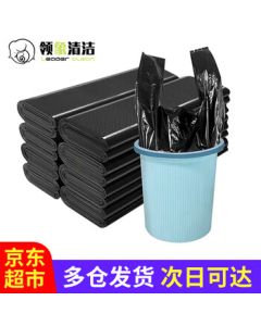 Lingxiang Thickened Garbage Bags Black Handled Vest-style Medium Plastic Bags Disposable Commercial Medical Trash Bags 33*52cm 50pcs