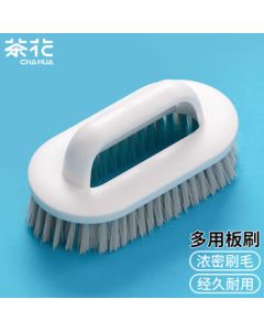 Camellia Laundry Brush Soft Bristle Shoe Brush, Shoe Cleaning Tool, Floor Brush, Toilet Brush, Bathroom All-in-One Cleaning Brush