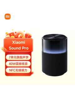 Xiaomi (MI) Sound Pro Smart Speaker - Lossless Hi-Fi Sound Quality, Bluetooth Audio, Customizable Sound Effects, Intelligent Ambient Lighting