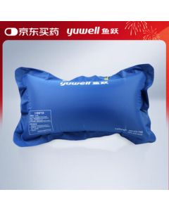 yuwell Oxygen Bag SY-30L Portable Oxygen Pack for Medical and Home Use Oxygen Concentrator Accessories