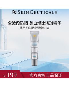 SkinCeuticals Brightening UV Defense Sunscreen SPF50+ 40ml - Lightweight, Spot-Correcting, UV-Protecting Sunscreen Lotion