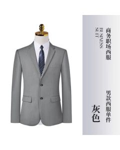 Fanmeng Casual Formal Men's Suit Jacket HY7075-1 Picture Color One Size