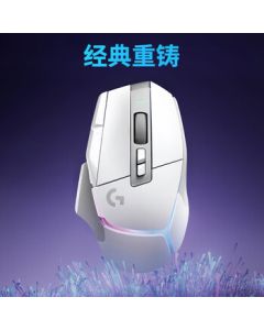 Logitech G502 X PLUS LIGHTSPEED Gaming Mouse RGB Flowing Light Effect Hero 25K Sensor White 502Hero Upgrade Valentine's Day Gift
