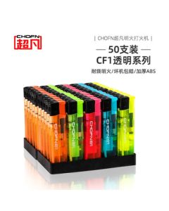 Superior Transparent Flame Disposable Lighter 50-Piece Whole Box Plastic Lighter Wholesale for Household Use CF1