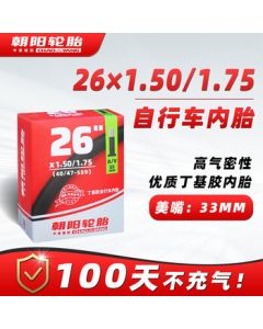 Chaoyang Tire Bicycle Inner Tube 26x1.50/26x1.75 Presta Valve Butyl Rubber Inner Tube