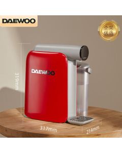 DAEWOO Electric Kettle Desktop Mini Direct Drinking Water Purifier, Household Living Room Instant Heating Smart Rapid Hot Water Machine [Corporate Procurement]/DP08 Retro Red