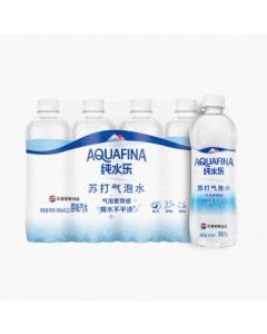 Pepsi Aquafina Sugar-Free Zero Fat Zero Calorie Sparkling Soda Water 450ml *12 Bottles
