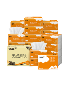 C&S Facial Tissue Cotton-Soft 3-Ply 90 Sheets * 30 Packs Compact Size 3D Embossing Skin-Friendly Wet Water Use Whole Case