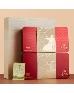 Bama Tea New Sai Pearl 1000 Tie Guan Yin Gift Box 250g for Gifting to Elders, Relatives and Friends AA2086