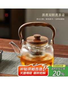YiHuTea Tea Kettle Jingdong Self-operated Steaming and Boiling Tea Kettle, Household High-Temperature Resistant for Open Flame or Electric Stove, Glass Water Kettle