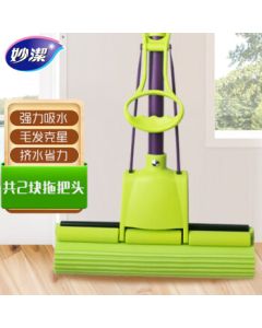 Miaojie Sponge Mop with 27cm Handle, 120cm Length, 2 Roller Heads, Lazy Home Use, One-Swipe Clean, No-Hand-Wash, Water-Absorbent Sponge