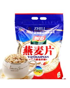 Intelligence Instant Oatmeal 2000g/Bag High Dietary Fiber Grain Meal Replacement Australian Oats No Added White Sugar