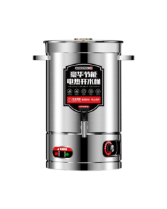 Sanding Electric Hot Water Bucket Commercial Water Boiler, Large Capacity Stainless Steel Insulated Hot Water Bucket for Milk Tea Shops, Home Use, Steaming and Boiling Bucket, Postpartum Bucket SD-40L-D Thickened Version