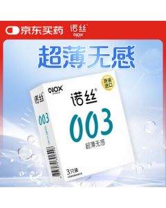 NOX Condoms 0.03 Ultra-Thin Invisible Feel Contraceptives, Imported Original Men's Condoms, 3-Pack