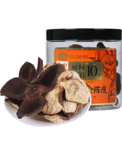 Jiabao Xinhui Aged Tangerine Peel 10 Years Old 40g | Guangdong Time-Honored Brand for Brewing Tea, Infusing Water, and Making Soup | Decade-Old Big Red Peel
