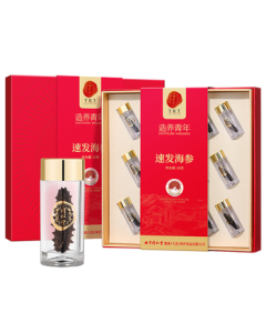 Tongrentang Brand Dalian Quick-Soak Dried Sea Cucumber (Liaodong Sea Cucumber) 26g 14-Piece Dried Seafood Gift Box (2-Week Supply) Mid-Autumn Festival Gift