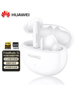 HUAWEI FreeBuds 5i True Wireless Bluetooth Earbuds, High-Resolution Sound, Noise Cancelling In-Ear with Long Battery Life, Sports Earbuds, Compatible with Android and Apple Phones [Ceramic White]