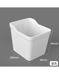 Sanhe No-Drill Wall-Mounted Pegboard DIY Accessory - Container [White]