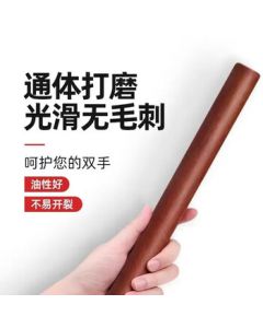 Youjielang Red Sandalwood Rolling Pin for Dumpling Wraps, Large 60cm Home Use