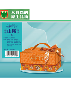 Shannuo Premium Gift Box of Dried Mushrooms 1.12kg