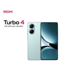 Xiaomi (MI) REDMI Turbo 4 Dimensity 8400-Ultra IP68 Waterproof 16GB+512GB Light Sea Green 5G Smartphone