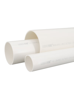 LESSO PVC-U Water Drainage Pipe dn50 2M/Bar National Standard [Wall Thickness 2.0mm] White